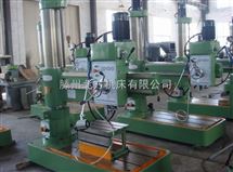 Z3040摇臂钻采购