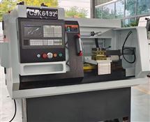 CK6132數控車床
