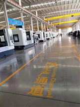 VMC855立式数控加工中心