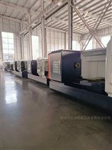 CK系列卧式數控車床