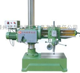z3132万向摇臂钻床