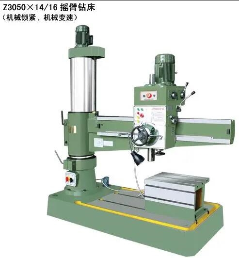 z3050液压摇臂钻床