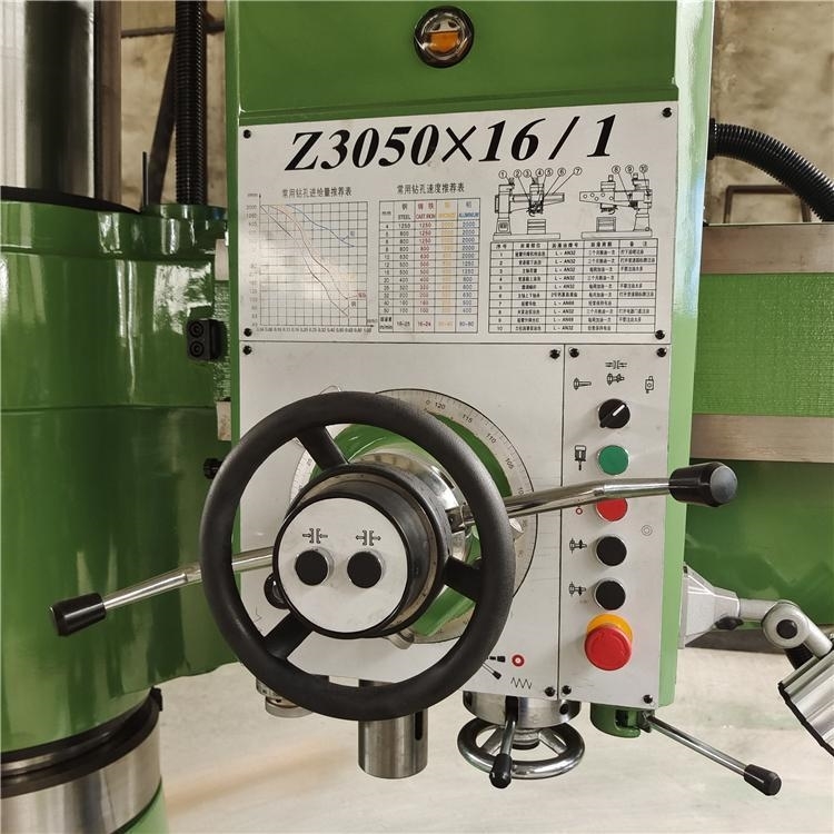 Z3050液压摇臂钻床的扩孔能力如何?