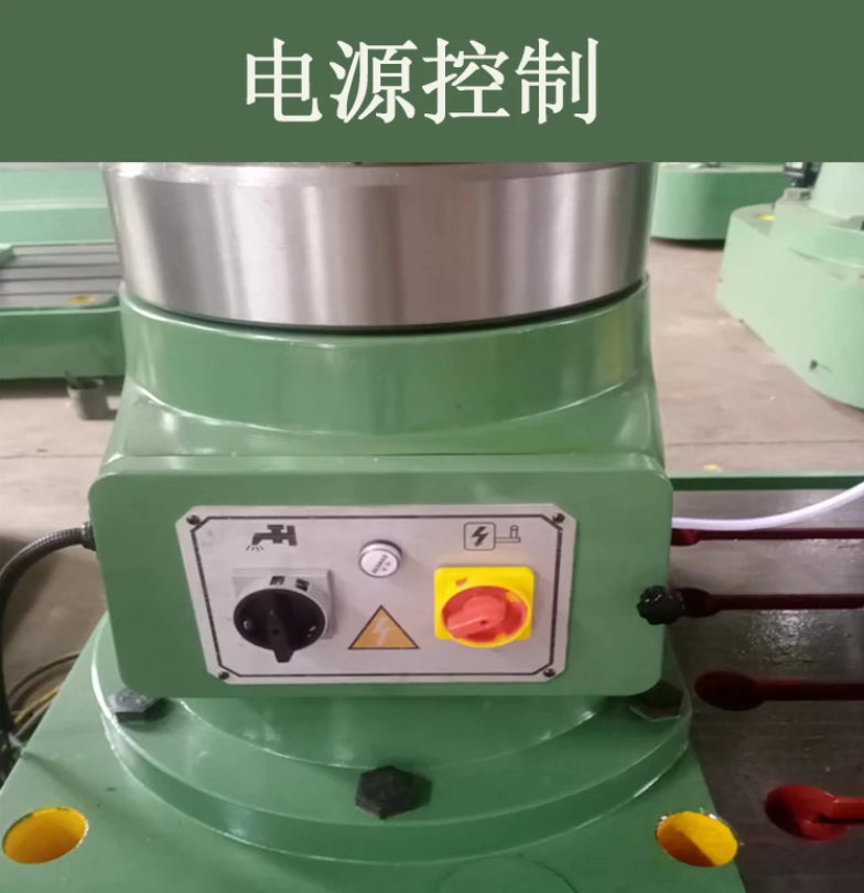 全液压摇臂钻床