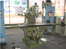 X5032K立式铣床厂